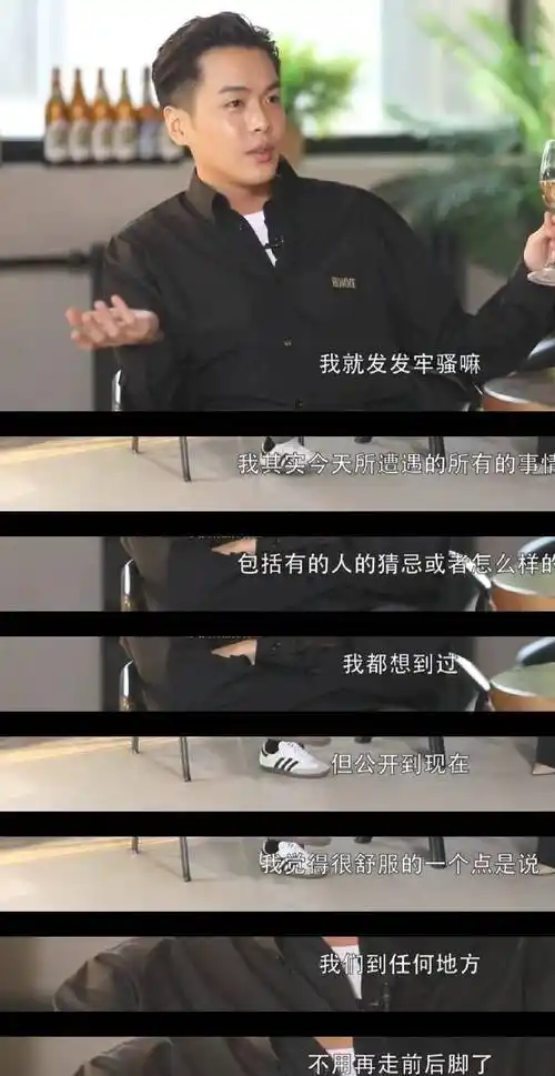 同样是当爸爸,张若昀和陈赫微博评论大不一样,扎心了_唐艺昕_时候