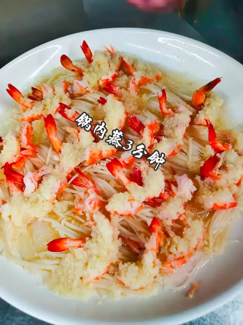 虾子这样做,老婆小孩都爱吃.蒜蓉开边虾,这个真的巨好吃,蒜香 - 抖音