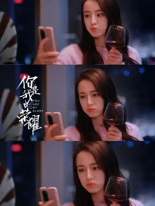 迪丽热巴2021你是我的荣耀