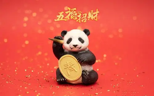 新年五福招财创意,高清图片,电脑桌面-壁纸族