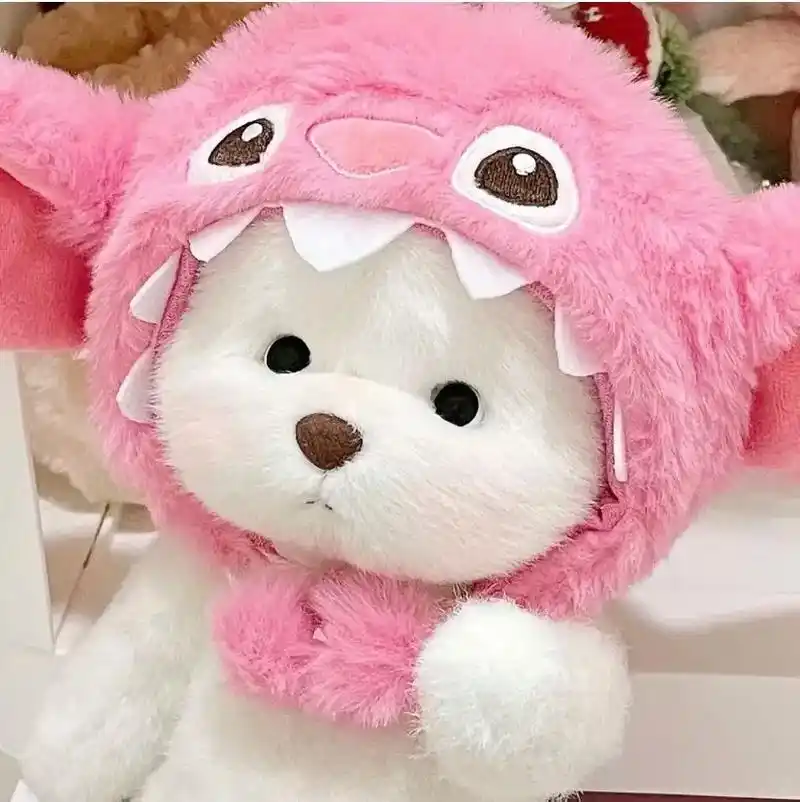 莉娜熊 #可爱头像 #莉娜熊玩偶 - 抖音