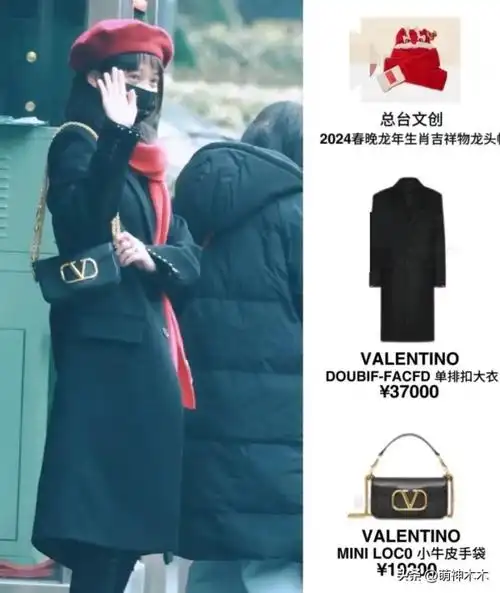 鹿晗关晓彤聚餐被拍,男方打扮低调,女方背十几万包包气场强大