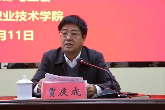 河南省国防邮电工会工匠学院2024年首期培训班在学校开班