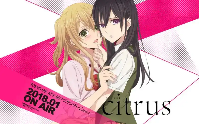 橘里橘气madisitjustasister