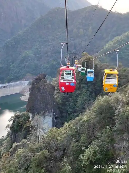 大觉山三日游记