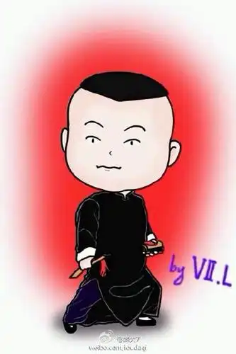 岳云鹏 萌萌哒qq头像