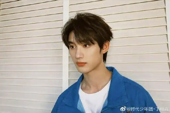 丁程鑫的旧照片与新照片