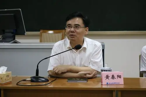 黄春阳副厅长与全省律师行业领军人才培养对象座谈交流