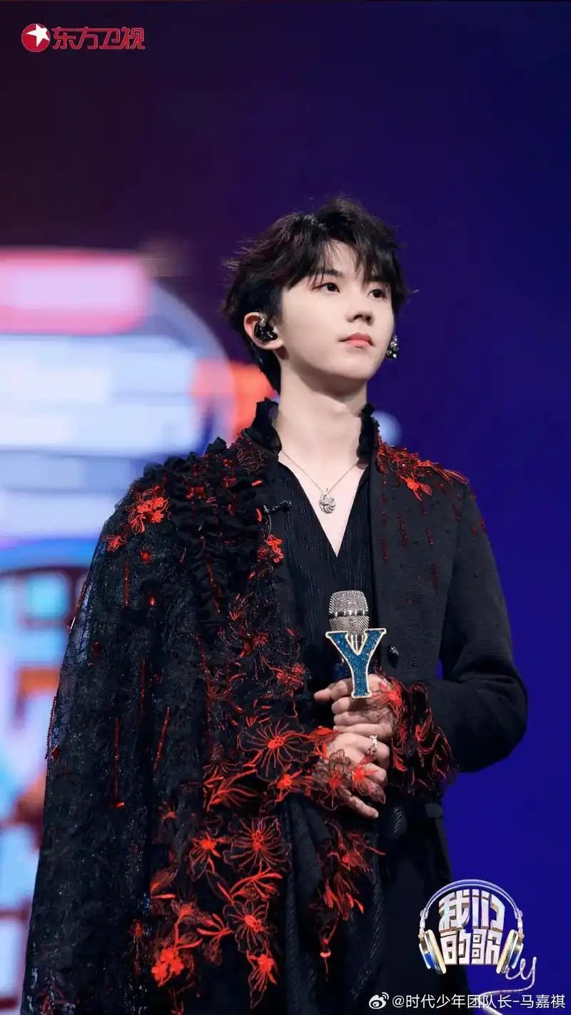 我们的歌第五季#马嘉祺 #大张伟老帅#歌曲#世界上最美的旋 - 抖音