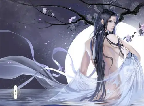 跪求非墨画的白子画的沐浴图的清晰大图,最好无水印!