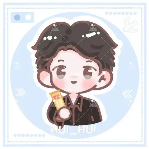 李现q版半身客稿78接单中