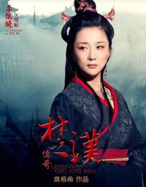 元宵夜 作者:陈勇 朗诵:李依晓