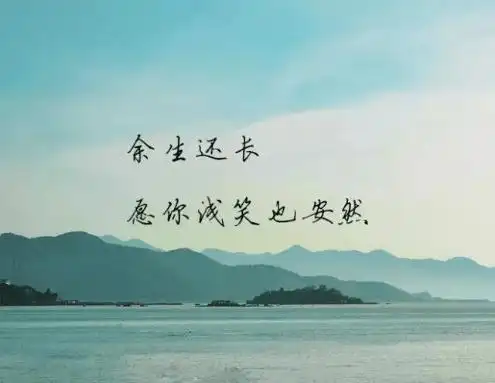 唯美伤感的说说语录,戳心入骨,让人红了眼眶寒了心_一个人