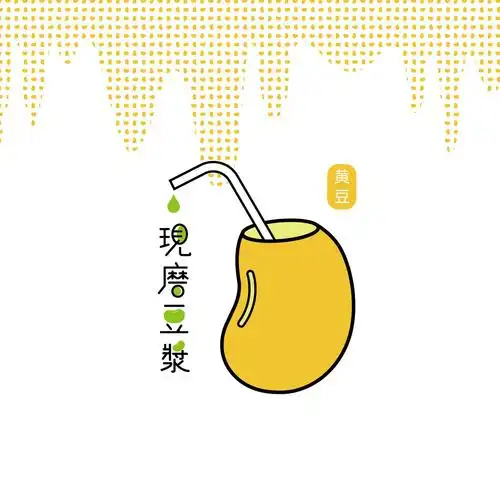 豆浆包装改良作业