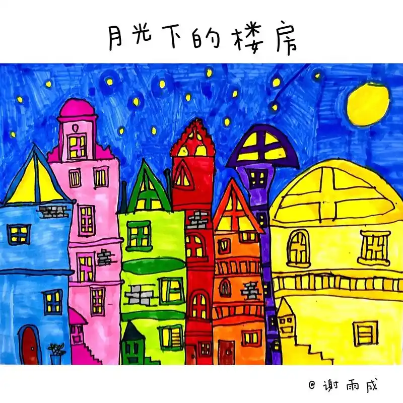 画画 #创意美术 #一起学画画  - 抖音