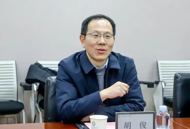 曹萍任电子科技大学党委书记,胡俊任校长_四川大学党委_研究生_国家