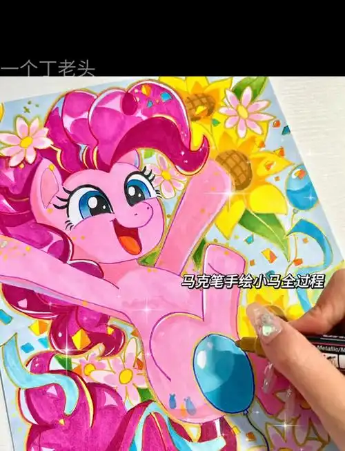 马克笔绘画 碧琪 手绘技巧