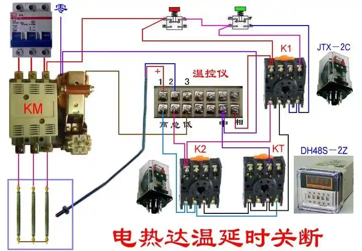 三相控制的电热锅电路图:三个三相交流接触器,两根加热丝,一个二极管