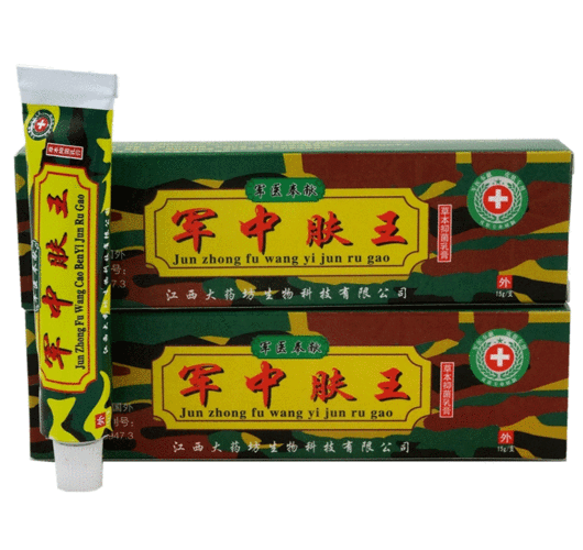 军中肤王草本抑菌乳膏药膏的价格是多少 怎么购买