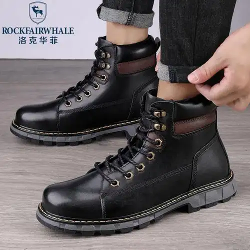 洛克华菲(rock fairwhale)男士皮靴r9128报价_参数_图片_视频_怎么样