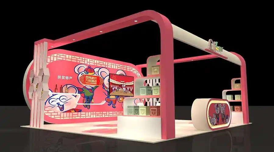 易捷商场展位 效果图设计 3d设计