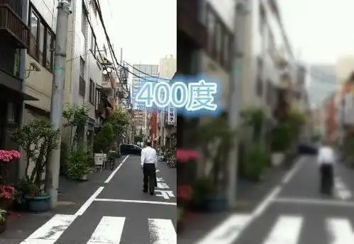 近视眼看世界是啥样?3张图说出近视眼心声:原谅我们的视而不见