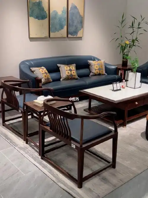 新中式轻奢风实木沙发