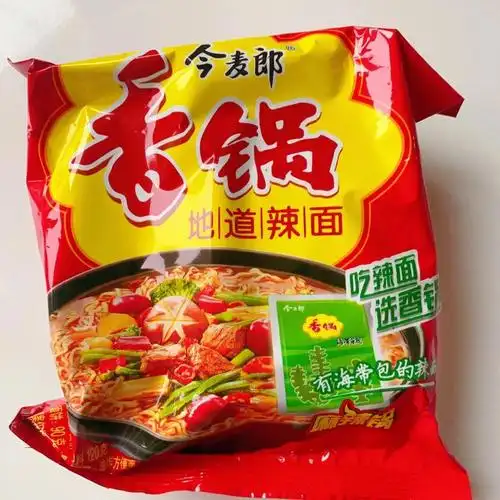 今麦郎香锅面测评