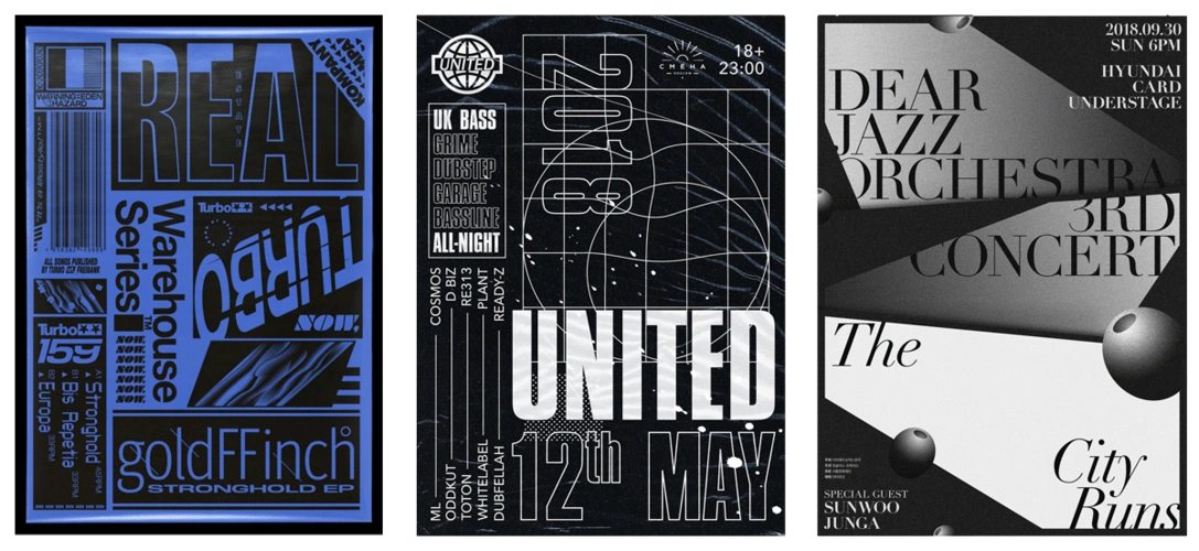 赏析│有序排版12款酷炫的创意海报设计