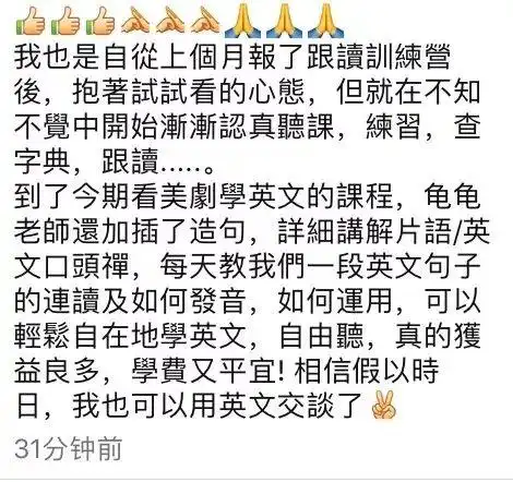 龟课学习不止继续折腾你不应该错过