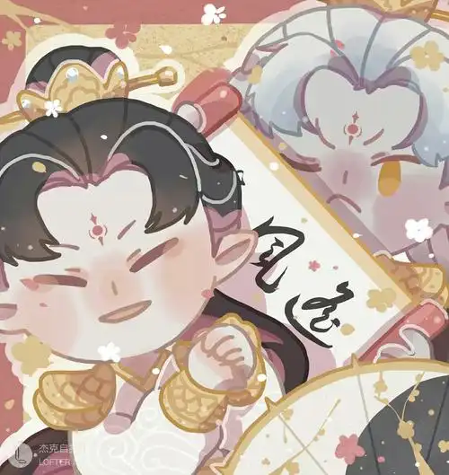 宿伞之魂〖东风遥