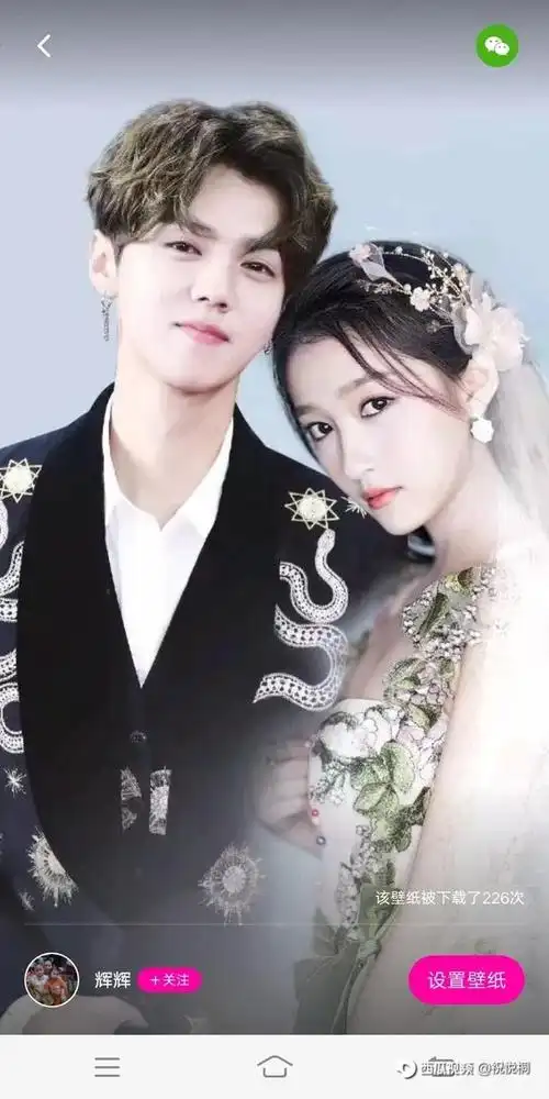 关晓彤婚纱照曝光,清新浪漫气质恬静,唯有最后一张让鹿晗动了心