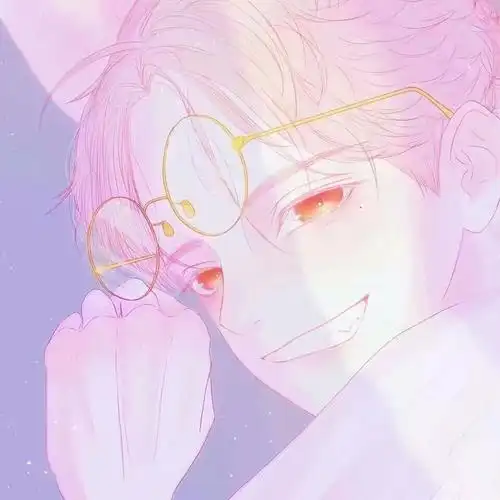 动漫男头粉色超美眼镜