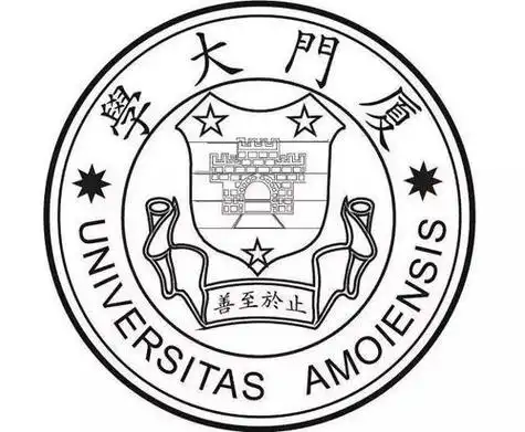 我觉得厦大校徽最好看最有内涵各位觉得呢