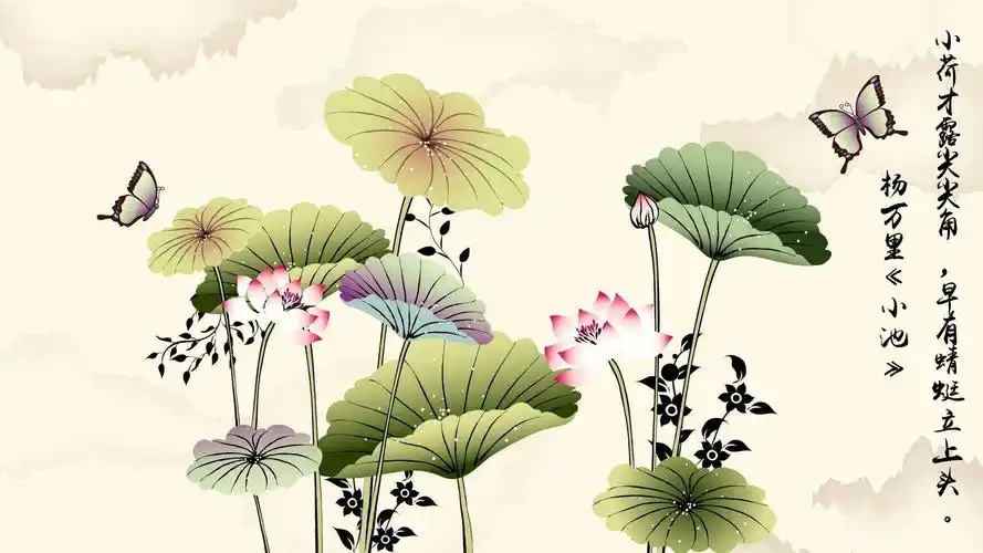 文字诗词中国风杨万里小池文字控壁纸