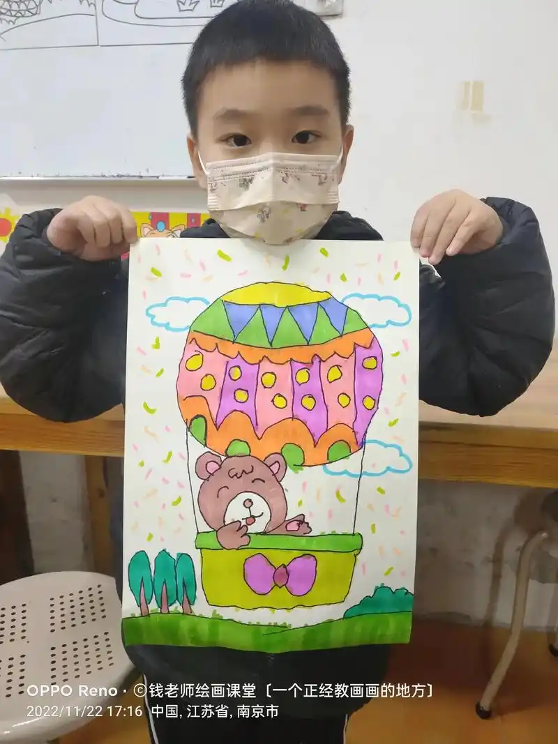 儿童画 #热气球 #绘画 #少儿美育 #爱画画的孩子 #画 - 抖音