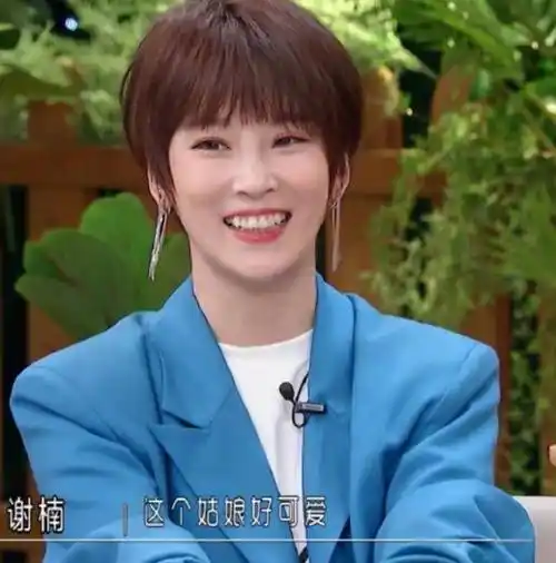 谢楠长发太美了,那么 谢楠为什么一直不留长发留短发_气质_吴京_能力