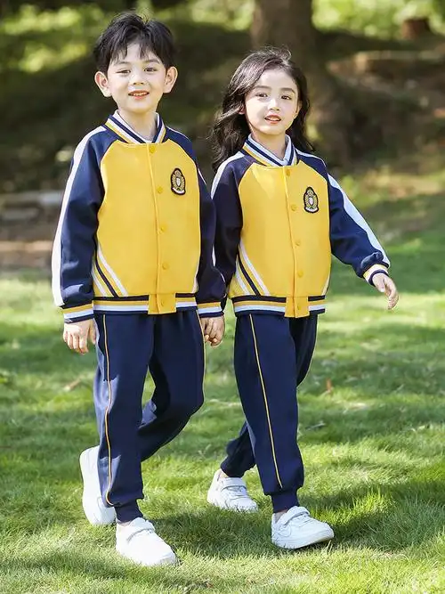 小学生校服春秋套装一年级运动儿童班服老师秋季幼儿园园服定做