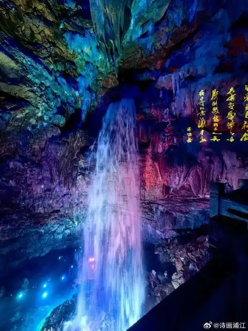 旅游攻略##避暑##金华双龙洞成为市民游客打卡避暑胜地