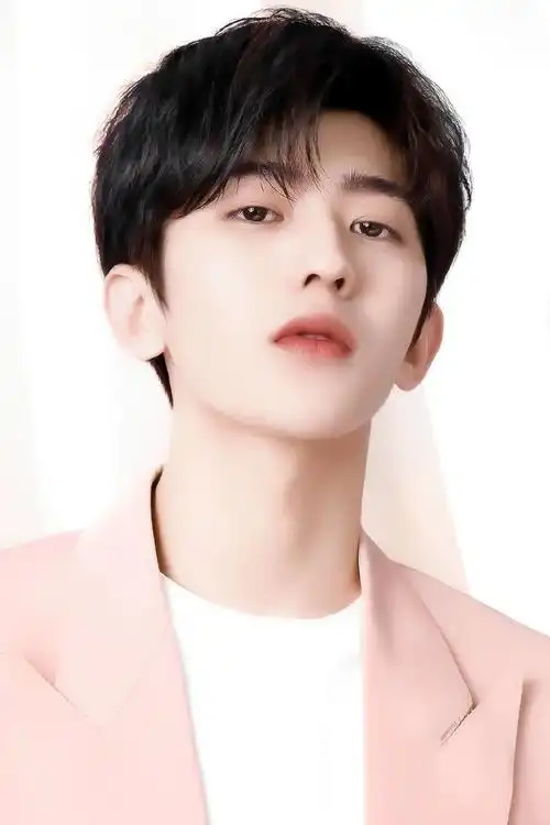 蔡徐坤壁纸累了就往后倒ikun永远是你的靠山