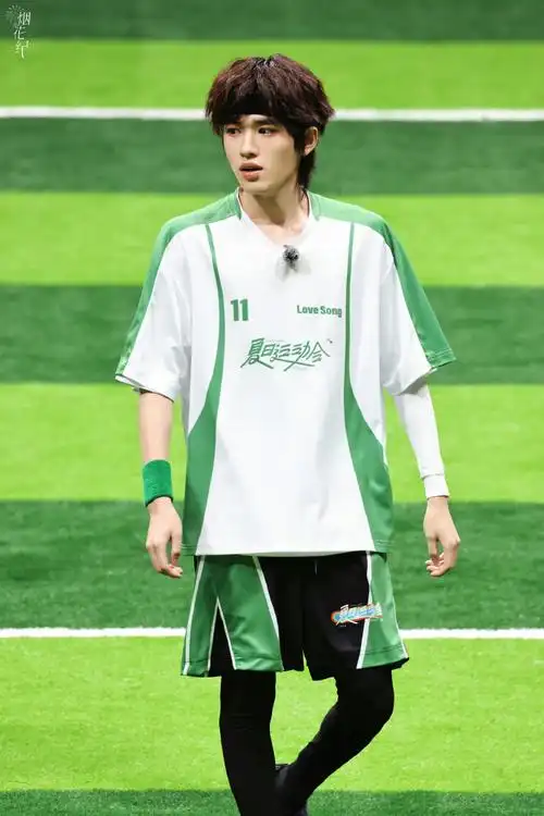 宋亚轩##宋亚轩最佳笑容奖