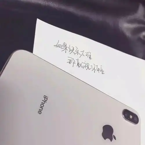 配图- 堆糖,美图壁纸兴趣社区