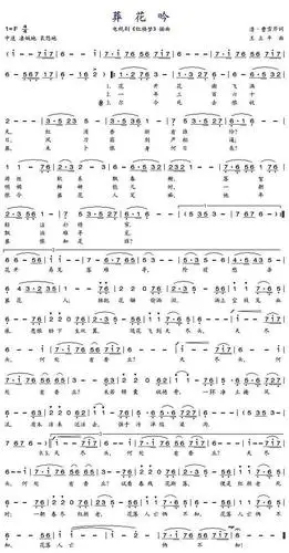 陈力时隔30年含泪再唱《葬花吟》,经典无法超越!