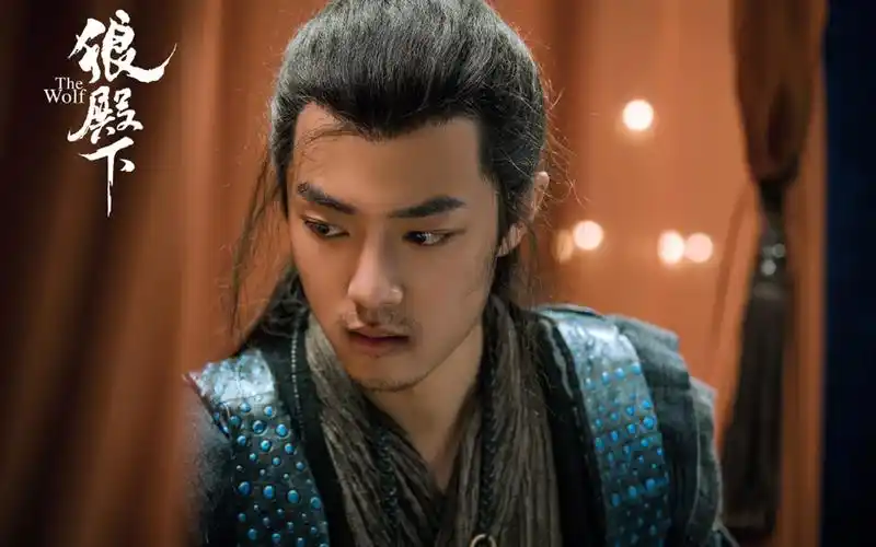 《狼殿下》剧照图片桌面壁纸