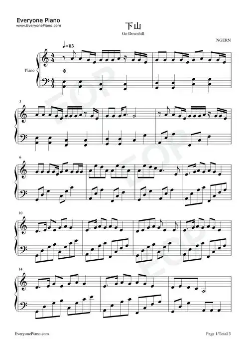 下山-c调简单版