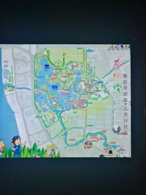 夜游荔枝湾,好遗憾暂停表演,不过夜摄灯光照都几好睇!