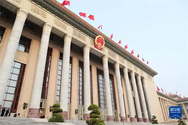 人民大会堂外景_中华人民共和国最高人民检察院