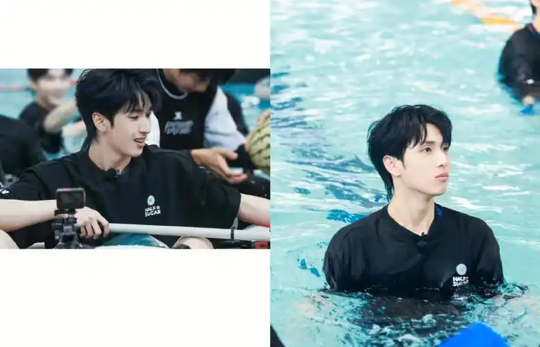 严浩翔2022运动会扫图