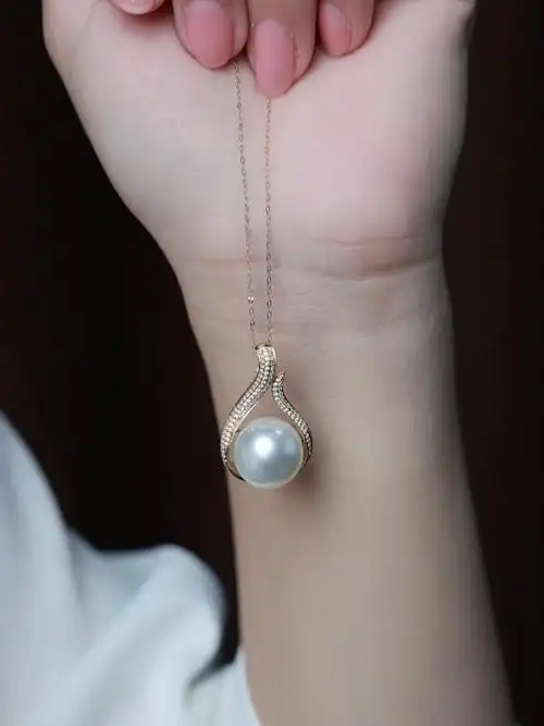 澳白海水珍珠吊坠18k金镶嵌146mm