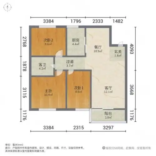 铁合金怡芳苑小区二期